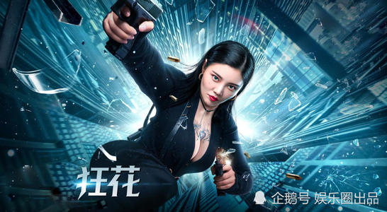 贝辛斯托克技术学院留信网认证